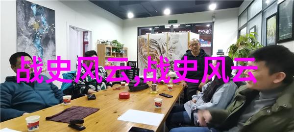 多配偶关系的挑战与机遇一夫多妻制度中的爱情与信任