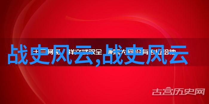 温馨教育-老师的兔子真软水又多亲子共读的故事之旅