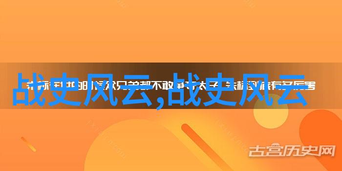 宋朝十八帝从辉煌到沦亡的反差统治者行列