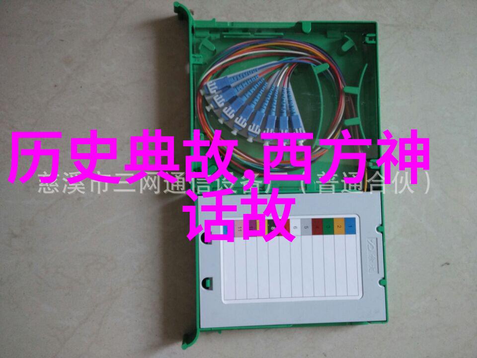 主题我国古代的万历十五年之变在那一年我亲眼见证了明朝历史上的一次巨大转折万历十五年的政治变革作为一个