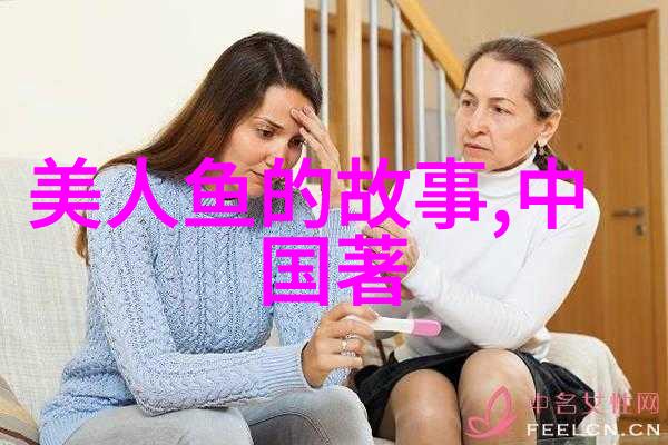 穿越千年网解锁历史之谜追学网的秘密