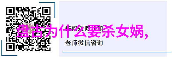 史诗般的冒险每日一篇享受这100章经典异界傳記免費閱讀指南