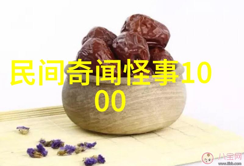 明朝皇帝序列与家族关系解析