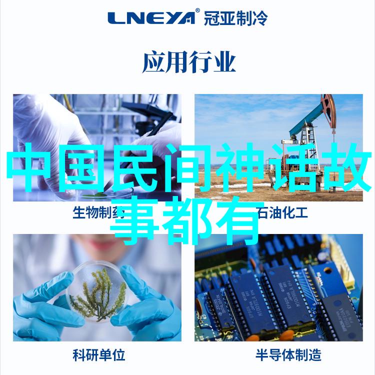 穿越时空的历史足迹揭秘世界史中的小故事大智慧