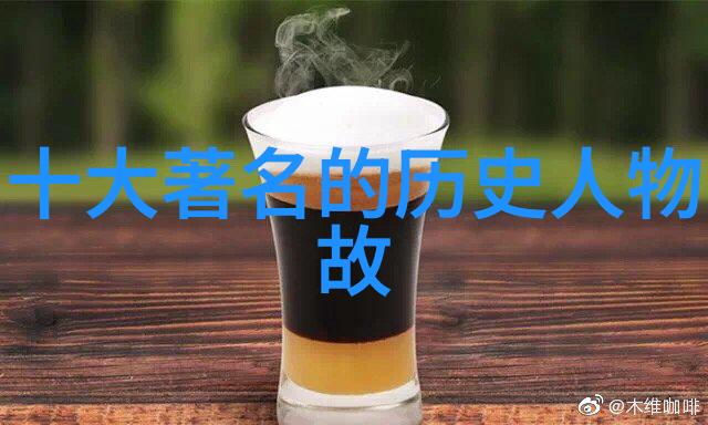 神话故事精选古老传说中的奇迹神话故事古代民间传说奇迹与魔法