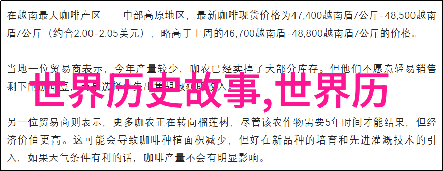 我演过的角色都是隐藏大佬-幕后英雄揭秘那些被忽视的大腕