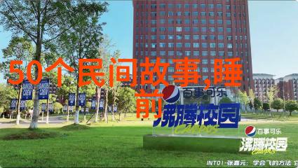 中华上下五千年侯景的乌鸦故事136岁反复无常的他用水杯陪伴着喝水的乌鸦