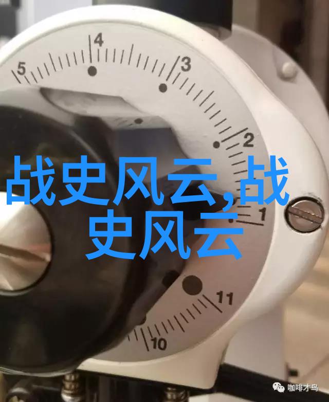 秦始皇帝王之谜历史书中对秦始皇的刻画