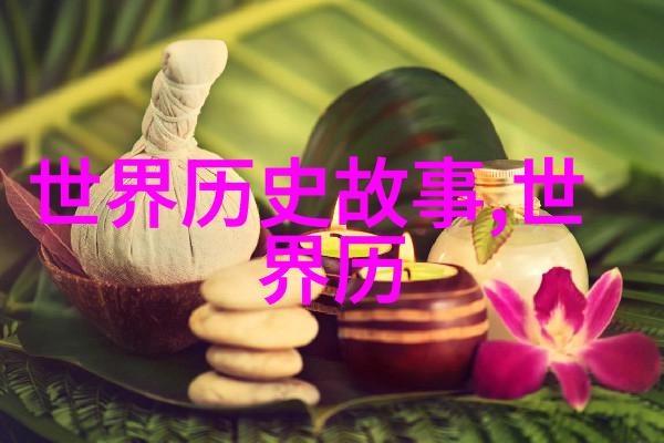 成熟教育观-从JEALOUSVUE到成熟一位老师的学与教