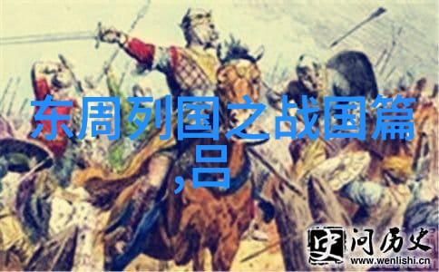 1. 历史的回音揭秘古埃及金字塔的建造之谜