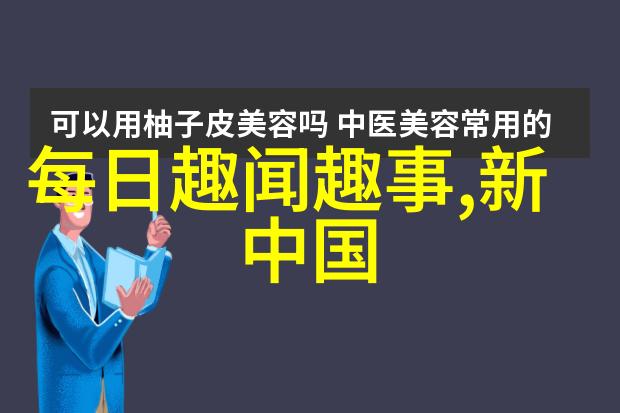 从不温柔的刃锋到抚慰心灵的诗人魏冉的人生转折