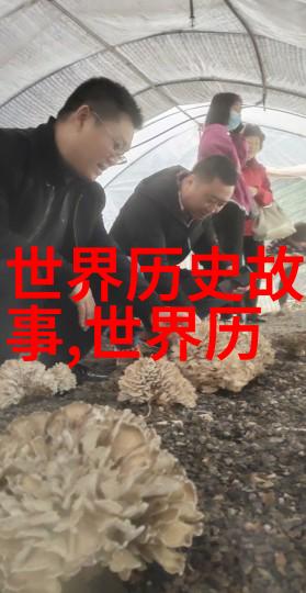 中国民间故事何举人解梦十大民间真实鬼故事