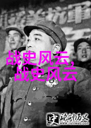 民间神话故事天降锦鲤的奇缘