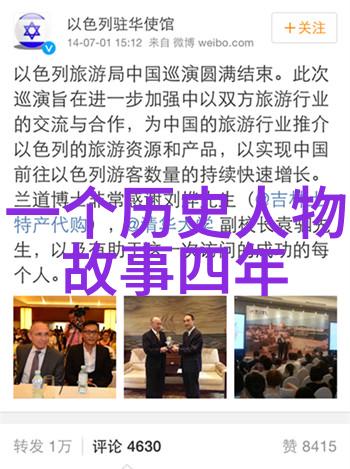 玉堂金闺我在这座古色古香的宅邸里找到了什么