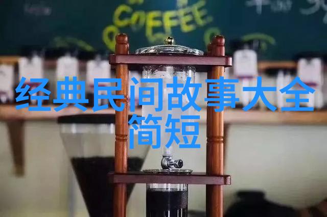 古今奇谈录龙凤胎皇帝的离奇恩赐