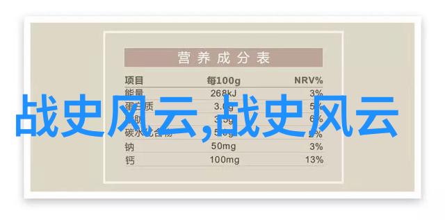 从校园到仙境二年级儿童编织的一段传奇