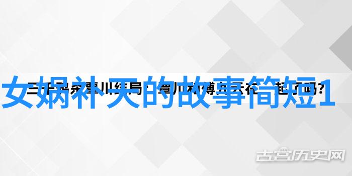 康熙下江南题匾揭秘世界未解之谜的灵隐寺云林禅寺故事