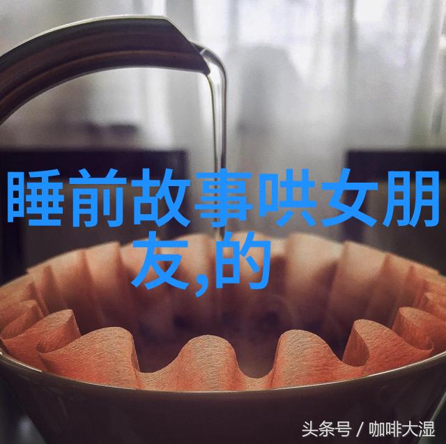 十五个历史故事我眼中的往昔15则让人回味的古今传说