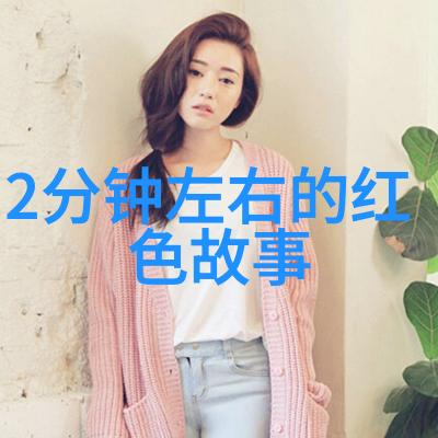 2022春节晚会闹鬼事件真相何在