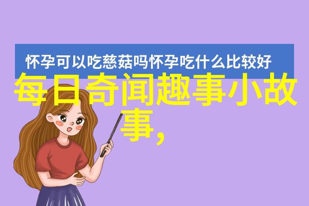 主题-无法窥视的嫉妒JEALOUSVUE进不去的背后故事