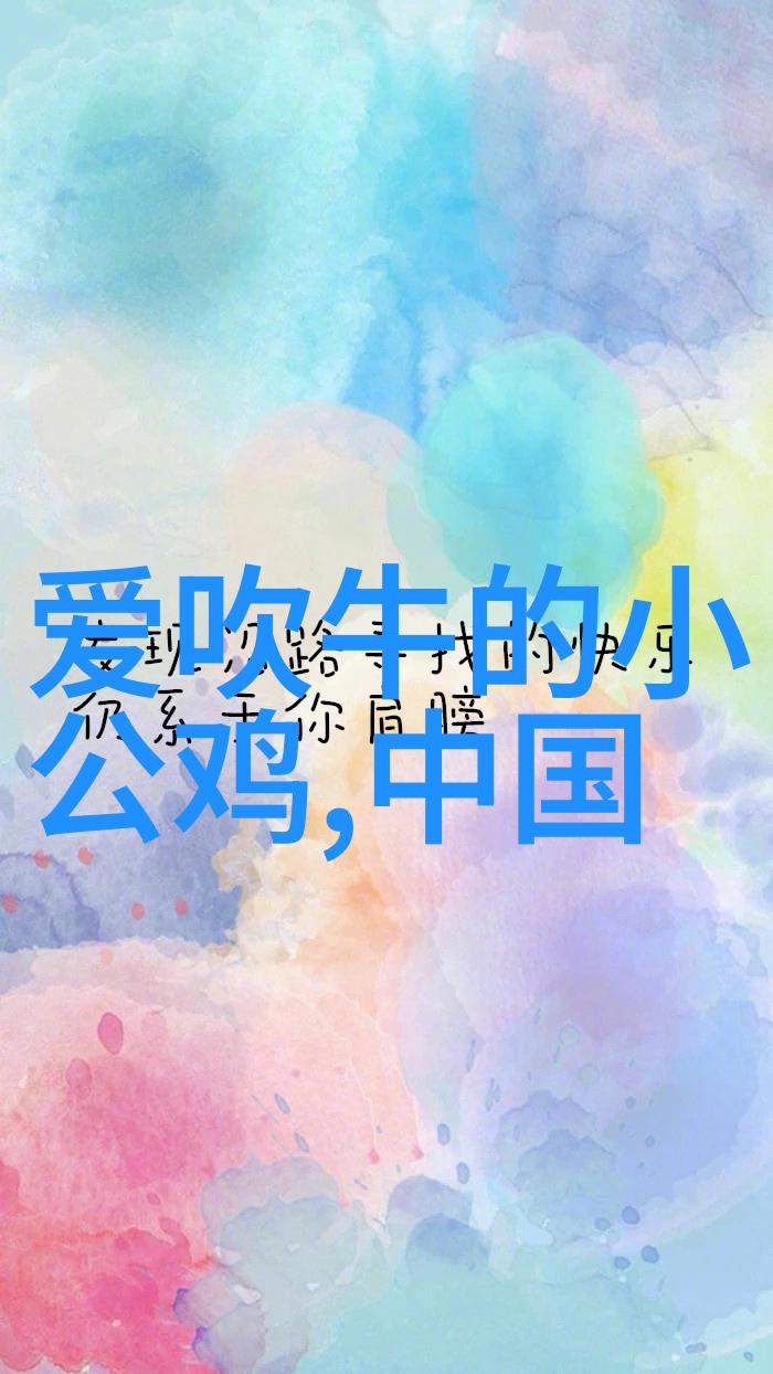 小学四年级古希腊神话故事书引领孩子们探索宙斯与众神的奇妙世界