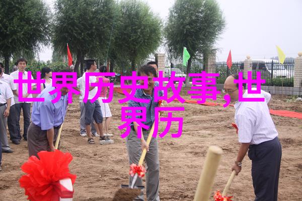 拨开封建糟粕花卷的时代抒情