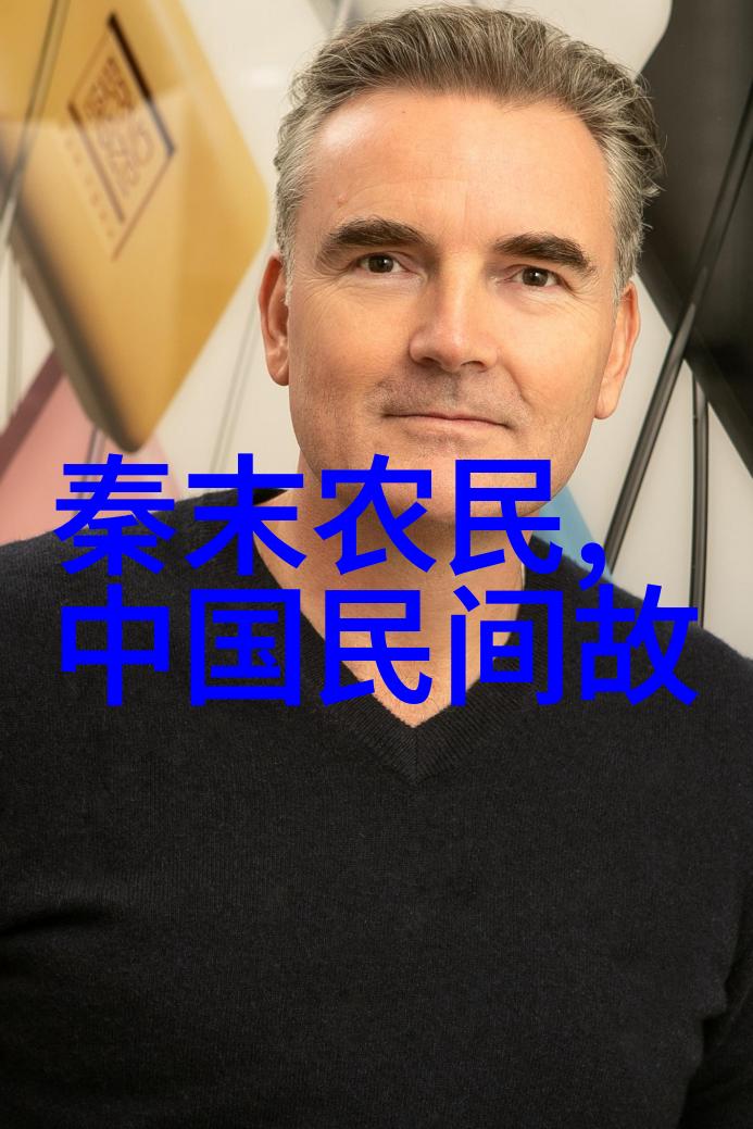 编写这样的作品是否会遇到版权或知识产权的问题如果有如何解决这些问题