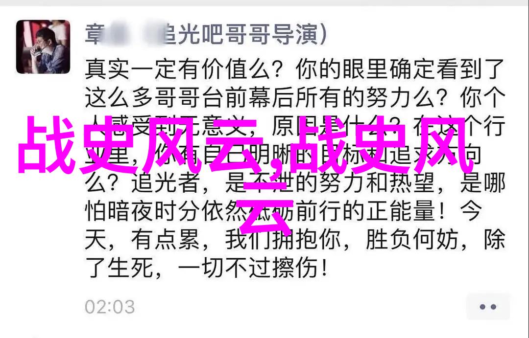 在古老的图书馆深处有一本无人能触摸的禁忌之书据说它记录了什么