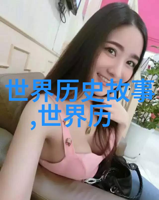 历史上杨贵妃是被活埋的吗我探究真相