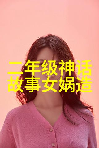 宋代科举制度及其对中国社会发展的影响