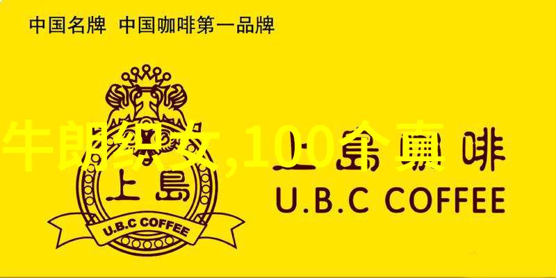 探秘民间故事的文化价值为什么这些110个民俗故事被保留至今