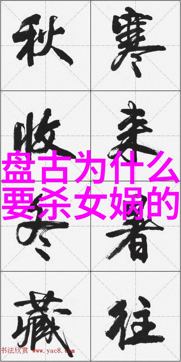 二年级朗诵红色经典故事中的中国民间故事彝族月琴的由来传说又是怎样的呢