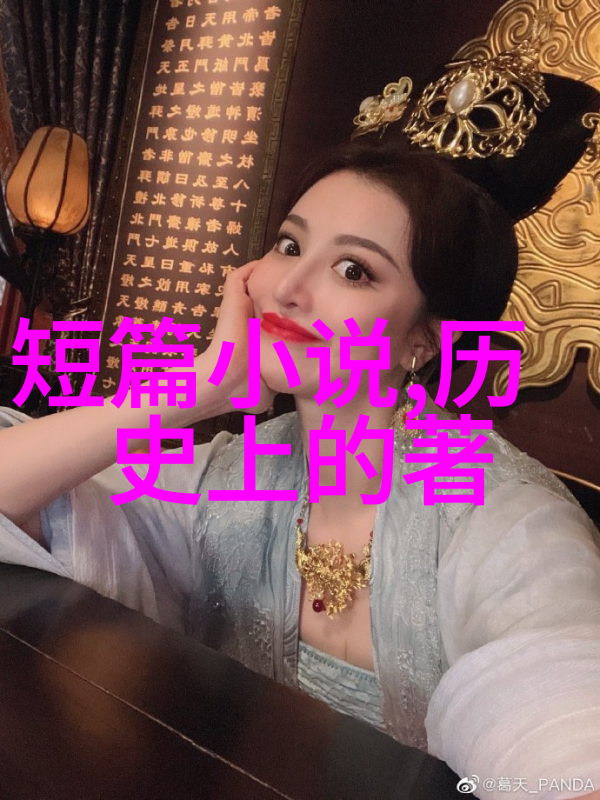 老公太大了很疼怎么办想分手 - 婚姻中的痛苦如何应对伴侣的尺寸问题并考虑分手