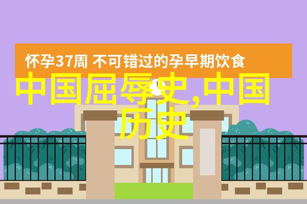 儿童睡前故事精选温馨陪伴小朋友入梦之旅