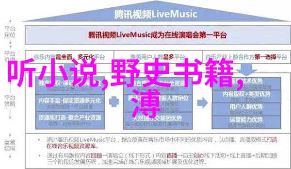 骊山老母跨越时空神话中哪些英雄女将被她教导成传说中的强者