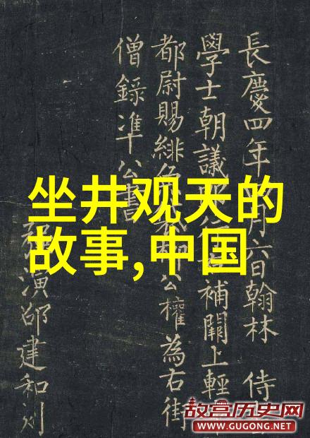 传统文化的故事-古韵今声传统民间故事的现代诠释