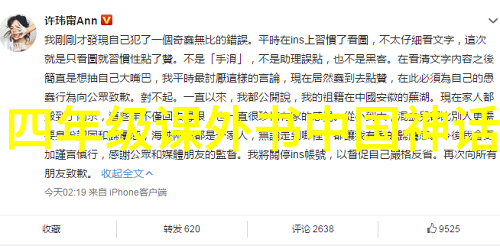 门锁电影凶手为什么每晚抱着女主他是夜晚的守护者抑或是恐惧的源头