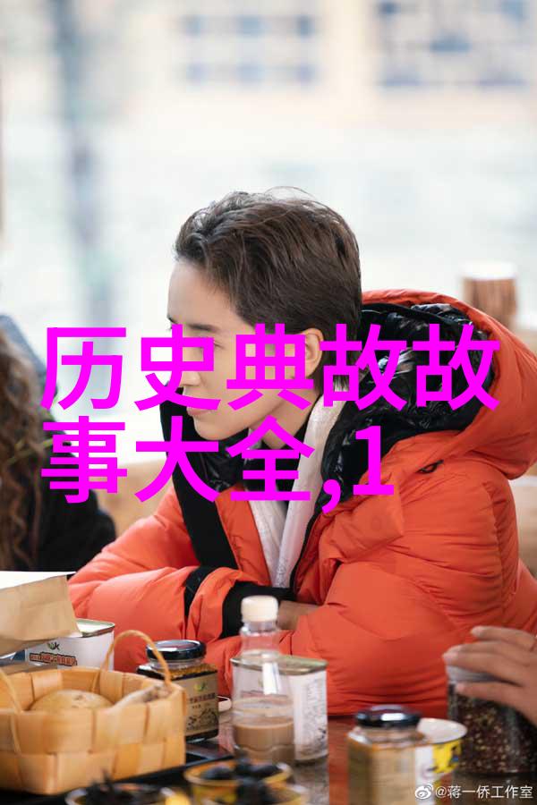 劝诫信念激励后人约翰洛克社会契约论之旅