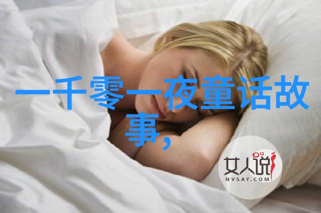 打扑克视频全程不盖被子-夜晚的挑战打扑克高手的无眠之旅