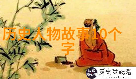 传说中的龙脉中国古代神话的奇迹与传奇