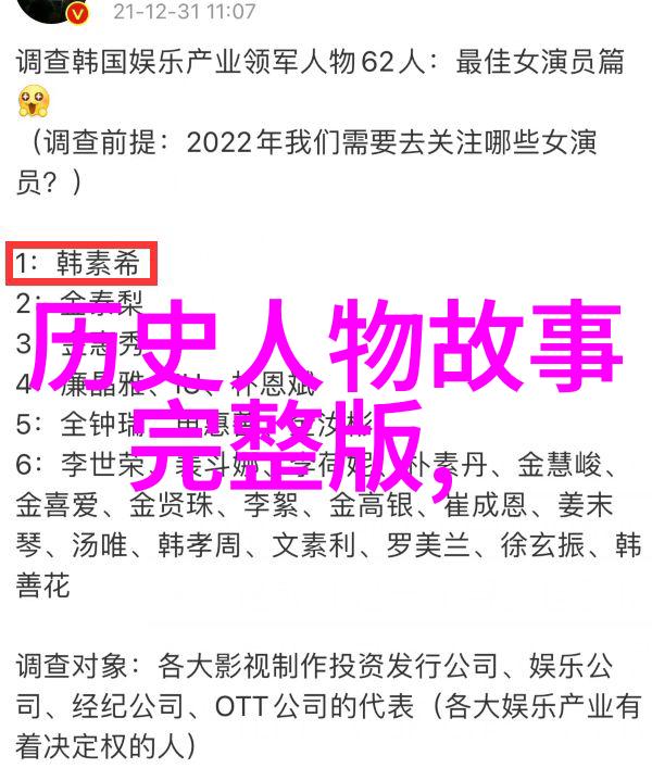 牡丹绽放十古典智慧编织的中国民间故事