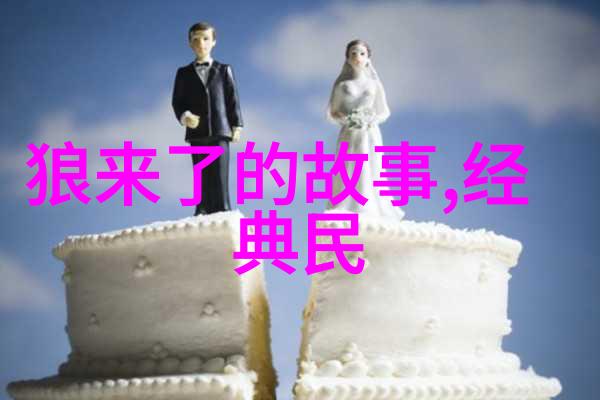 古希腊神话中哪位女神以美貌和智慧著称