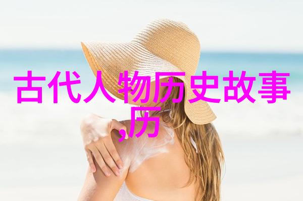 2022春节晚会奇幻风波闹鬼事件的真相与传奇春节晚会闹鬼事件