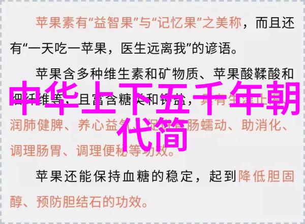 古老传说中的英雄与怪兽的对决仅需一念之转决定了荣耀与毁灭