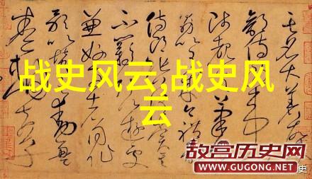 世界奇闻怪事古老神秘图腾在现代都市中再现背后藏着什么神秘力量