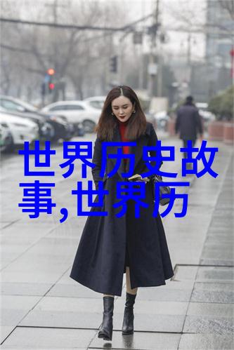 星辰之恋牛郎织女的跨越时空的爱情故事