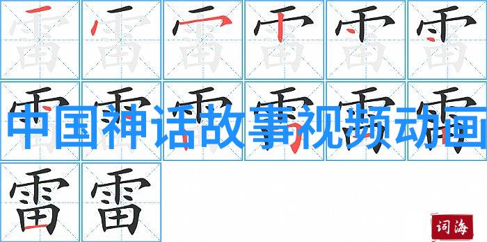 男人大鸟硬起来的秘密揭开性功能正常的关键因素