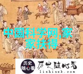 古代神话中的奇迹那些被遗忘的传说背后隐藏着什么