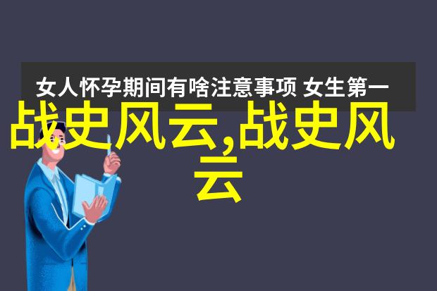 探秘历史阴影407事件的血腥真相