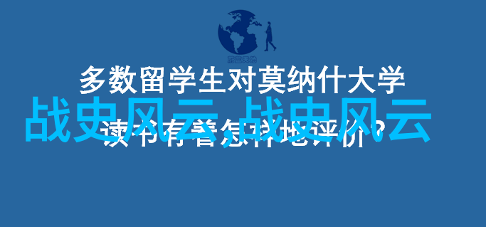 打扑克视频全程不盖被子打斗游戏直播的无眠挑战